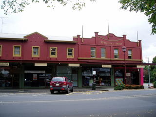Former Liberty Inn