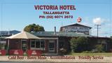 Victoria Hotel, Tallangatta