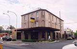 Sackville Hotel