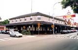 Northern Star Hotel