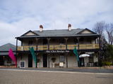 Former Hume Hotel