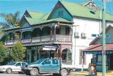 Erringhi Hotel