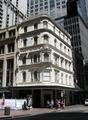 Former Warby's Hotel